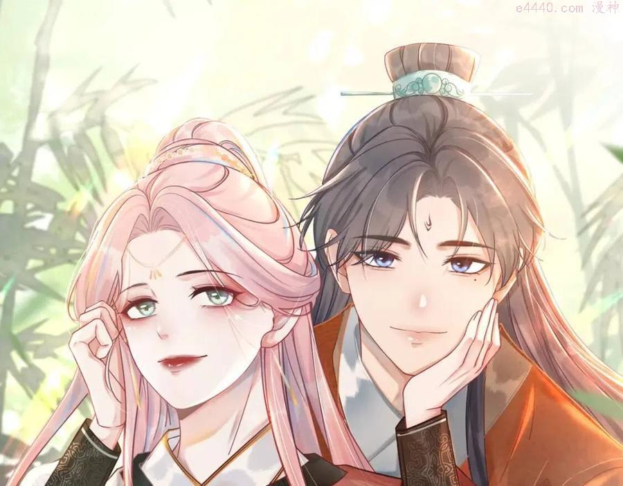 第53话 奇葩的家人0