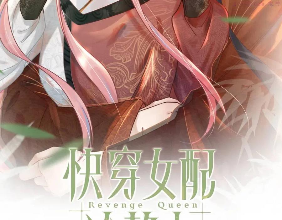 第53话 奇葩的家人1