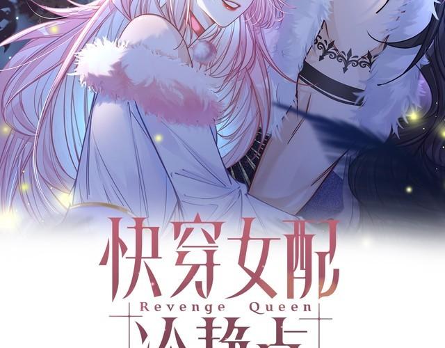 第150话 开启新世界！1