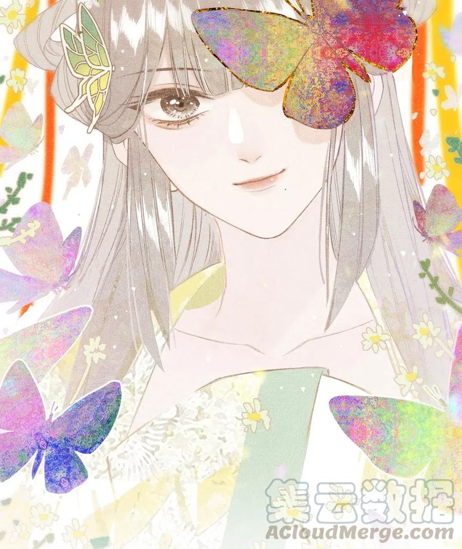 榴花不及春奇满屋漫画,35 人心比天高1图