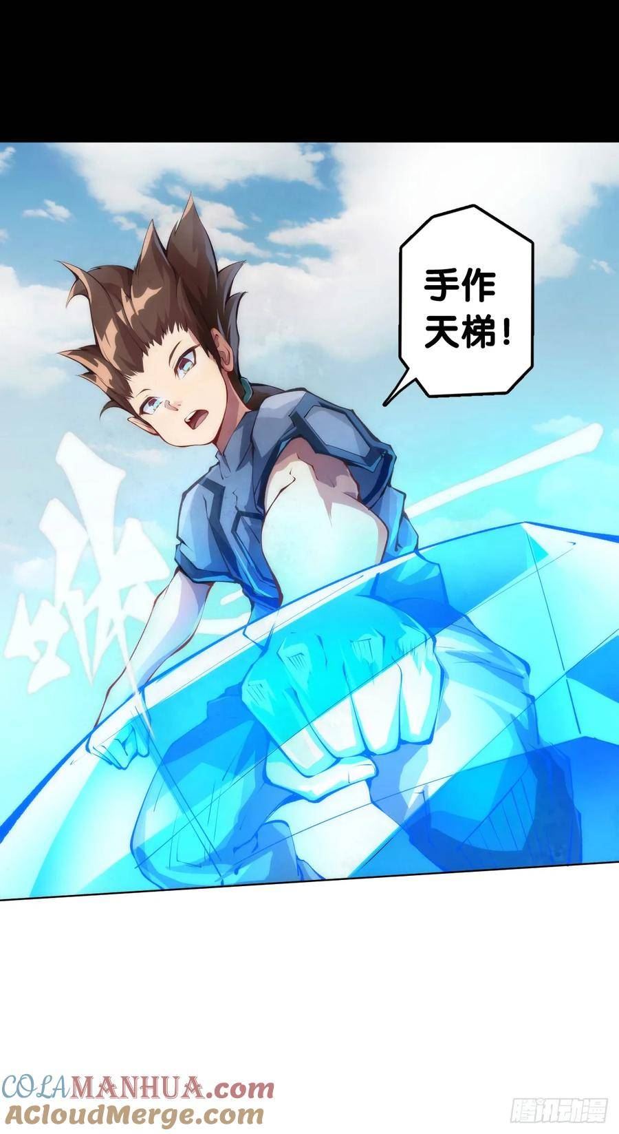 天赋和样貌往往是对不起来的2