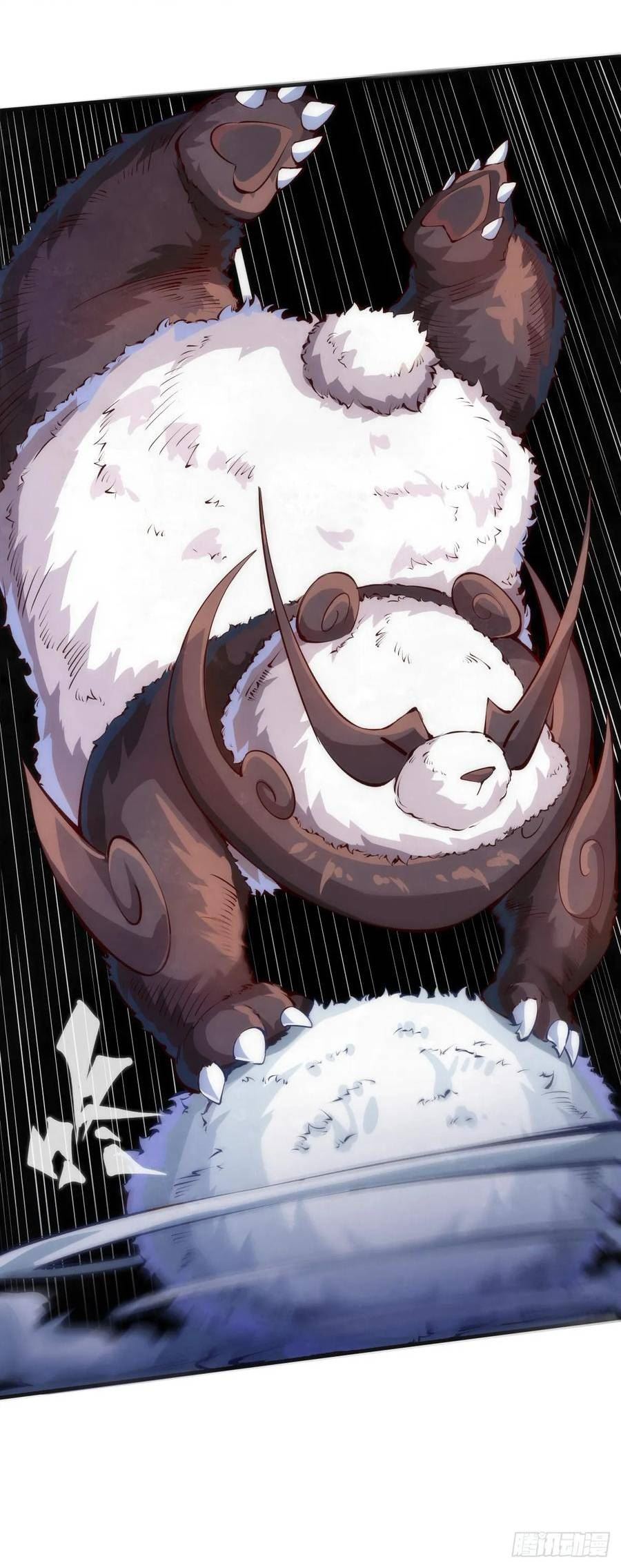 龙响天下漫画,动物语言比人类语言有内涵多了4图