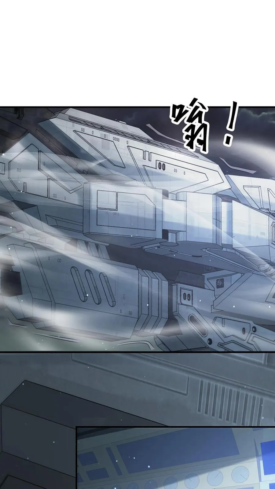 第378话 绝处逢生1