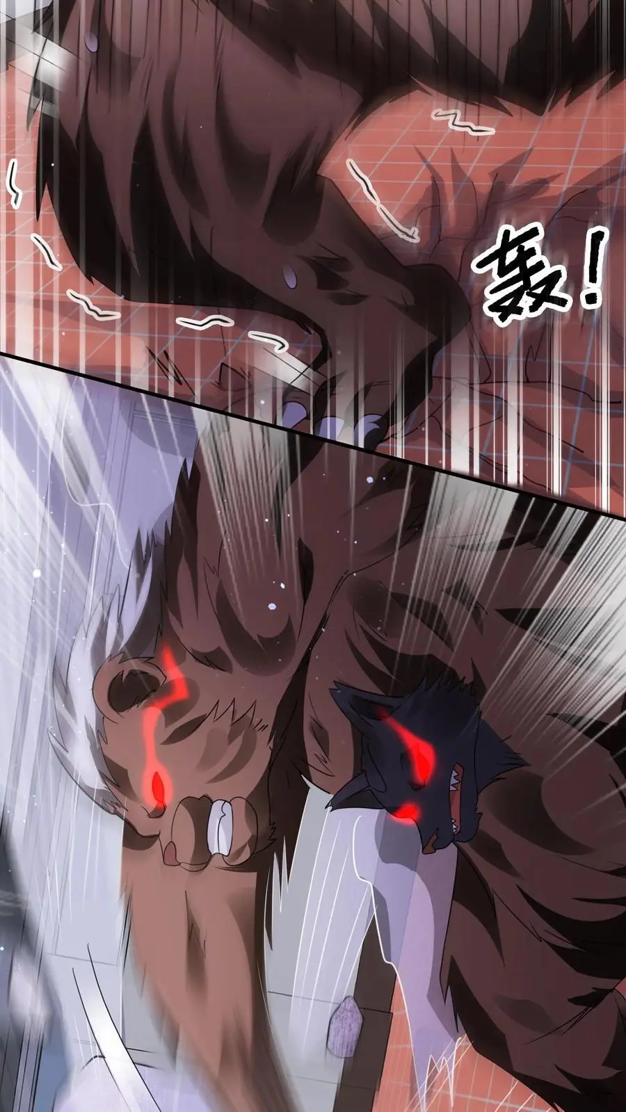 第219话 回光返照？3