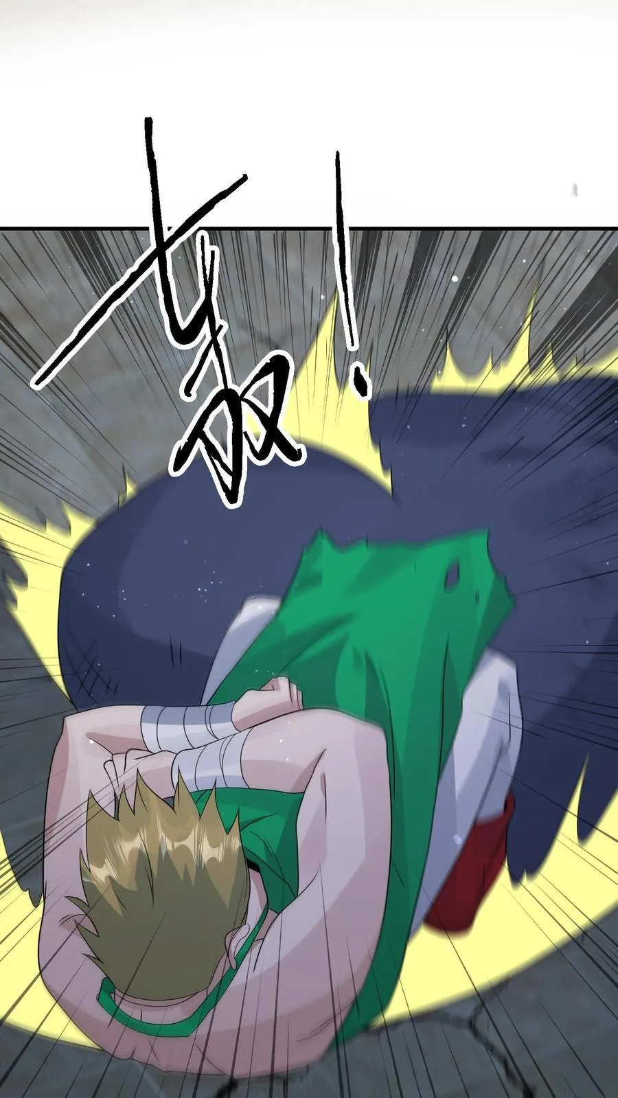 第380话 复归常人1