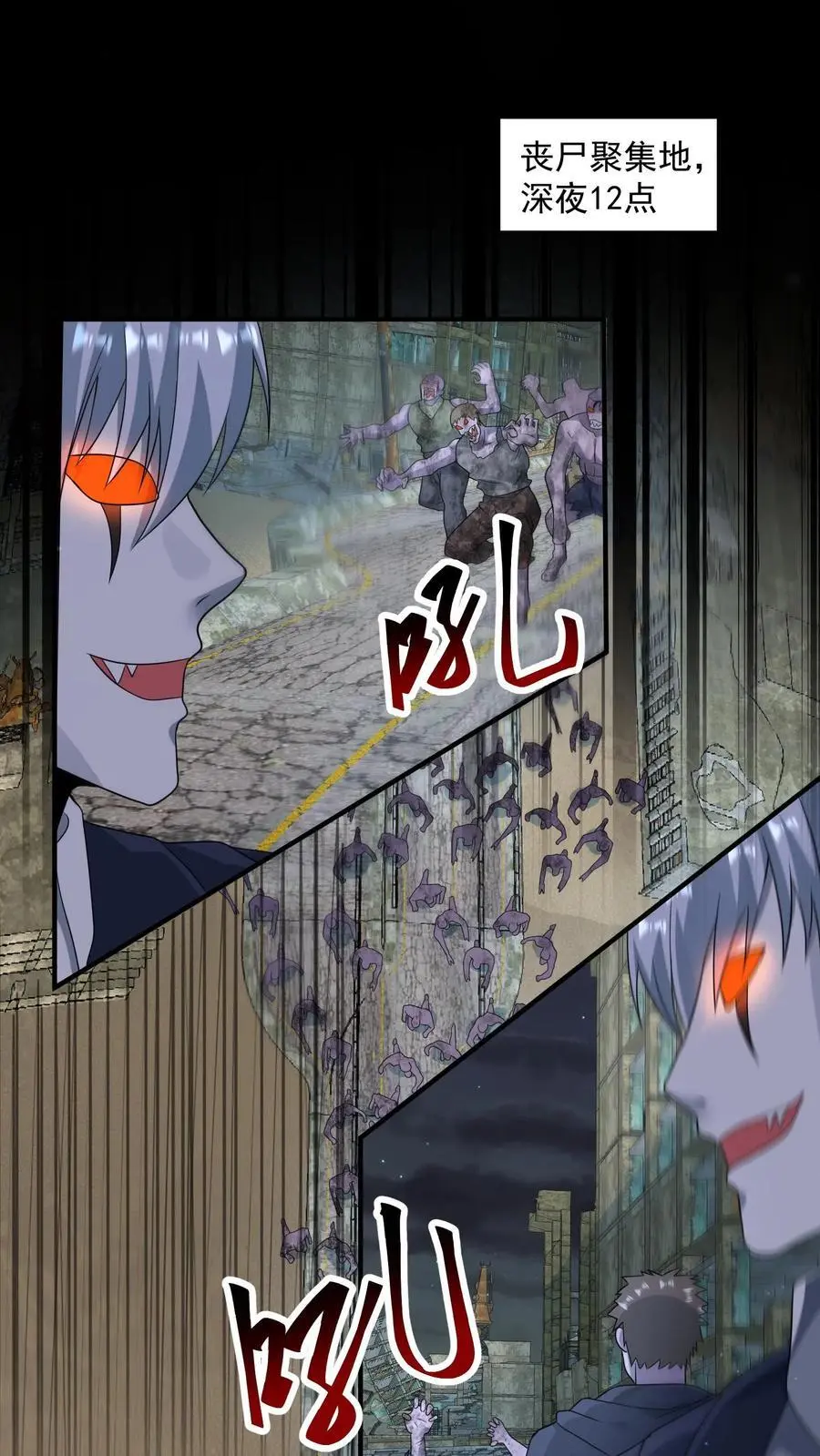 第295话 麒麟到底有多强？1