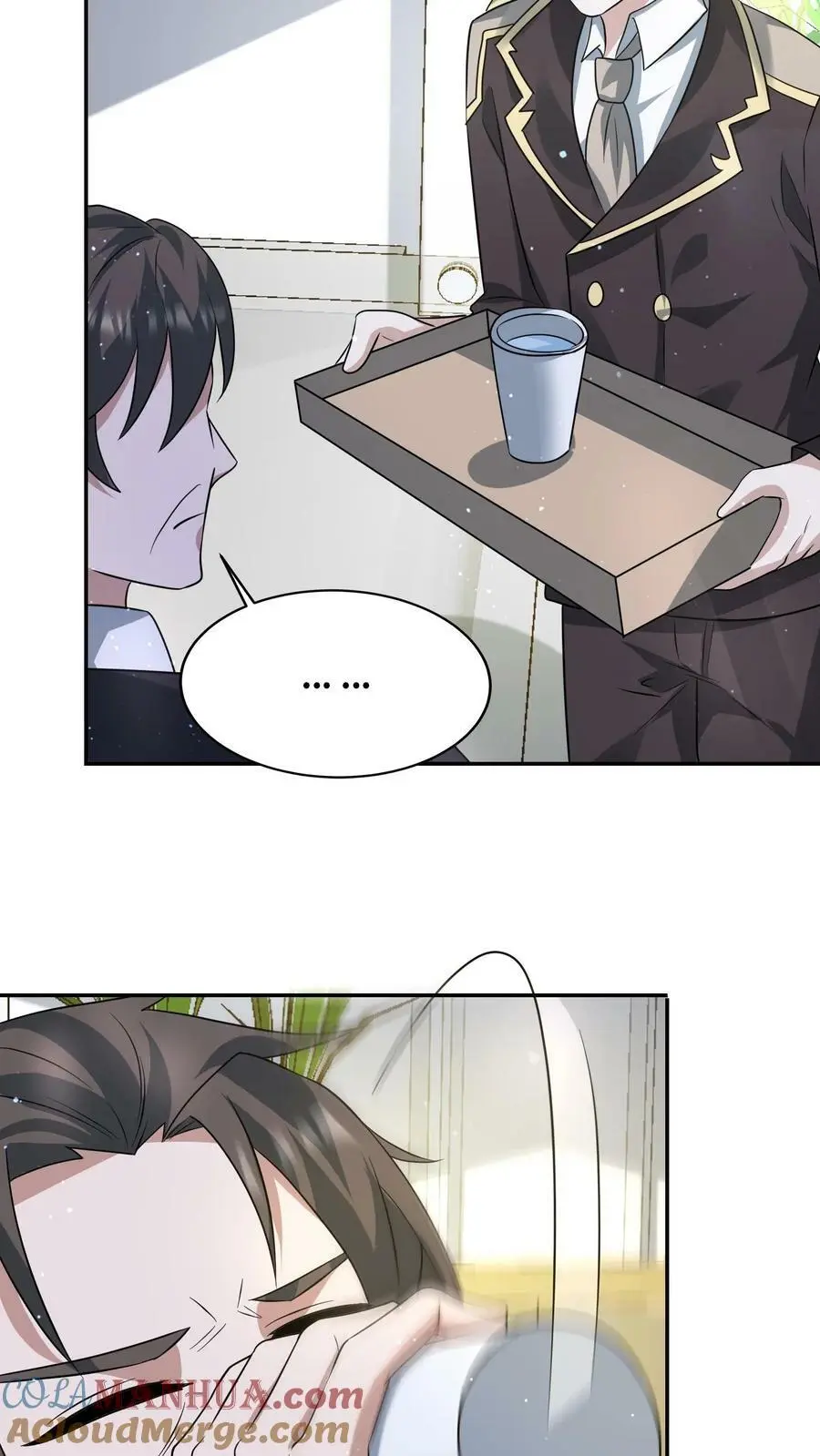 第170话 打累了，泡个澡2