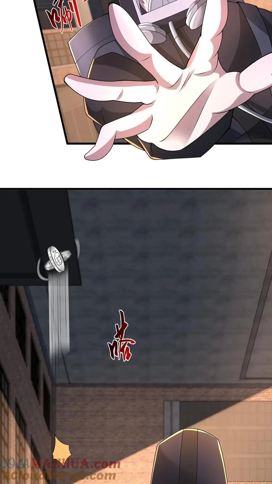 第229话 逞强的代价2