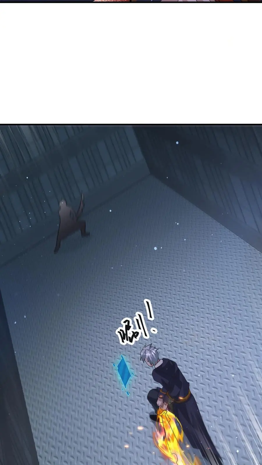 第347话 王八拳！4