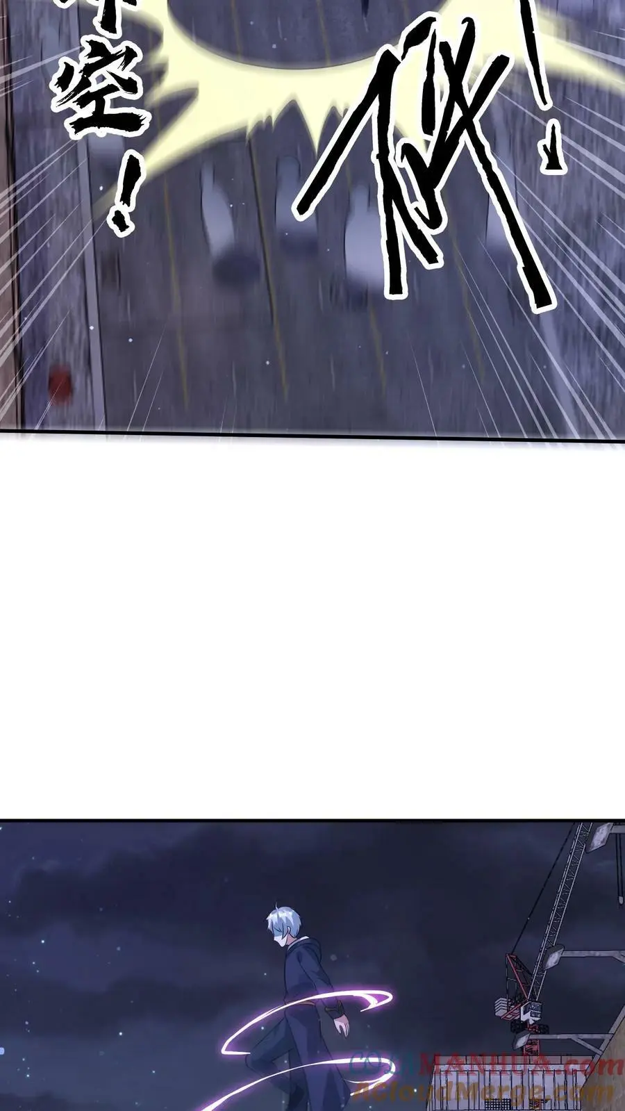 第137话 召唤麒麟4