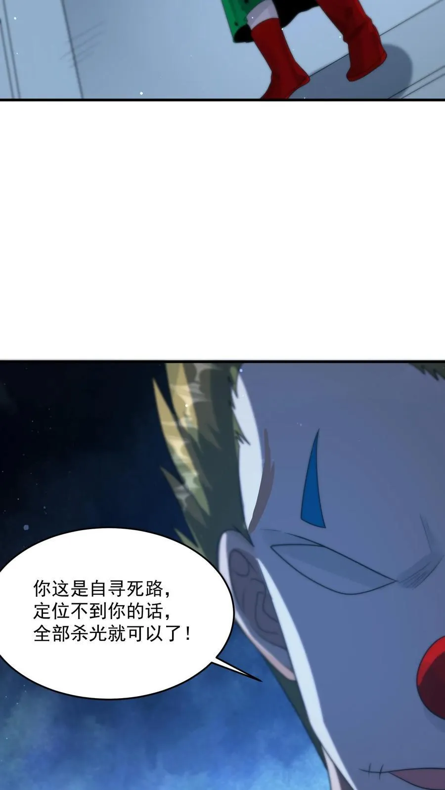 第376话 疾速追杀3