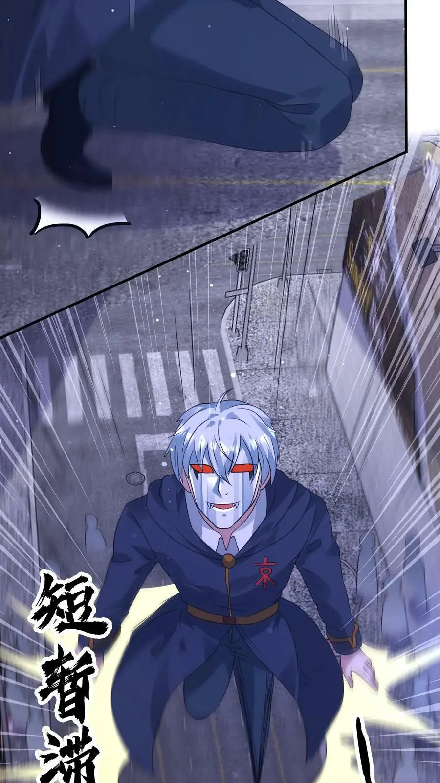 第137话 召唤麒麟3