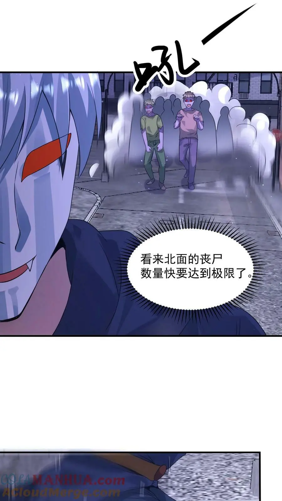 第137话 召唤麒麟2