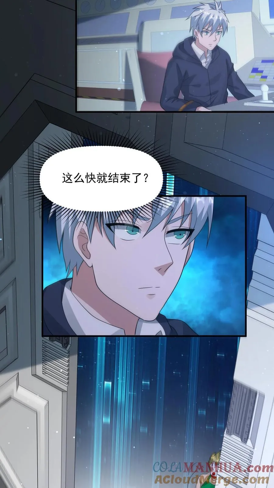 第378话 绝处逢生2