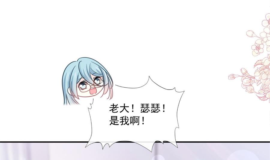 168 大病初愈3