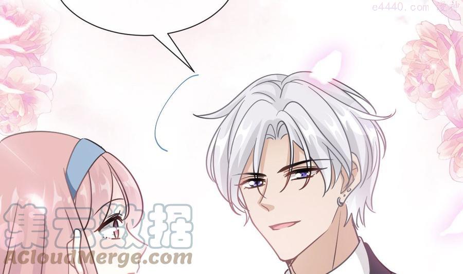 第205话 实力打脸4