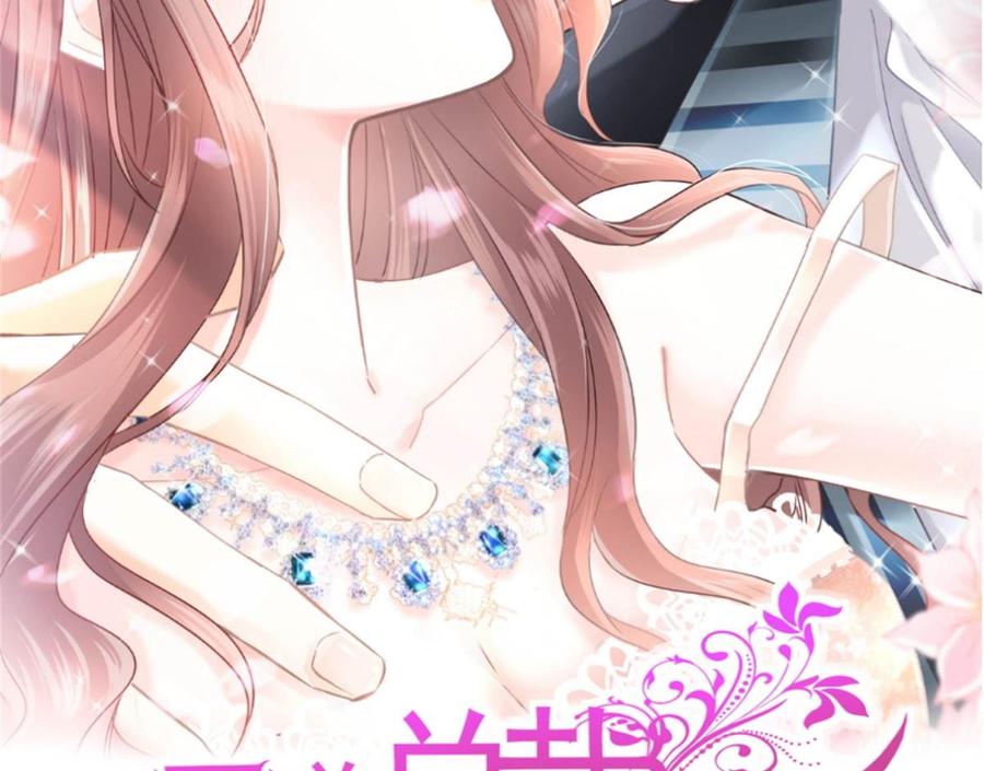 122 陪你幼稚1