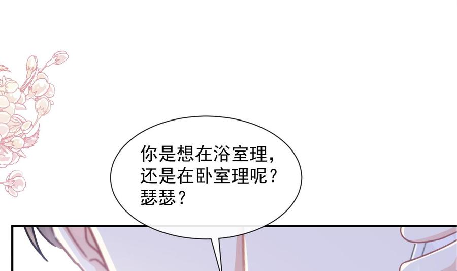 128 我支持你3