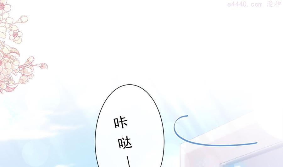 第209话 花样催生3
