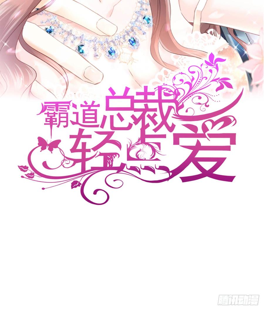 038 把媳妇拐回家1