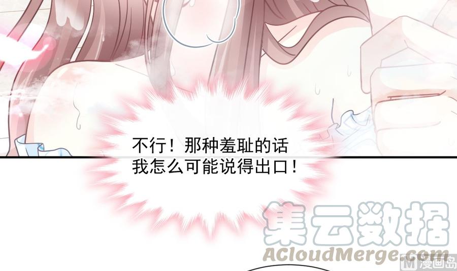 115 真正的需求0