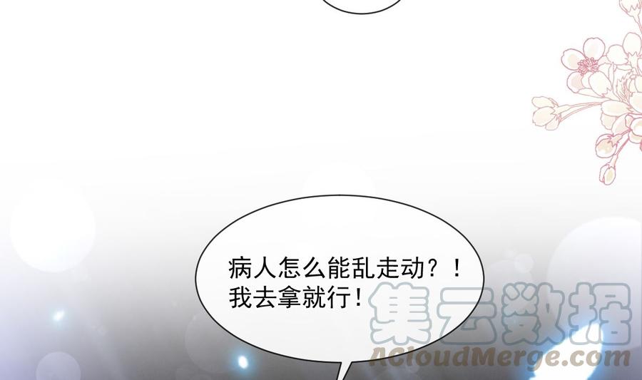 123 台风夜惊魂4