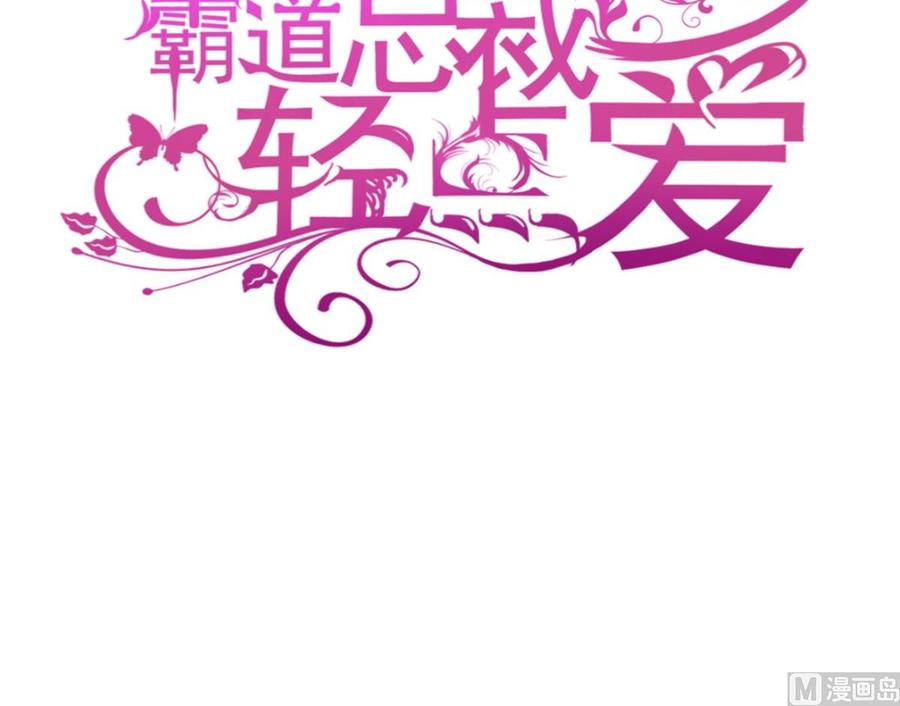 139 药效发作2