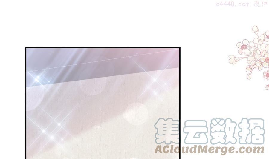 第200话 爱的焰火0