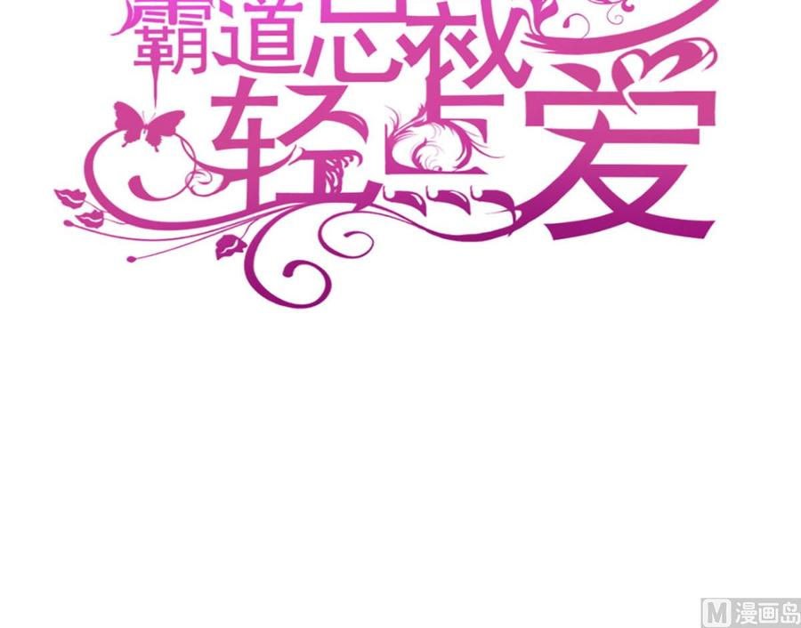 100 他能感受我的心情2