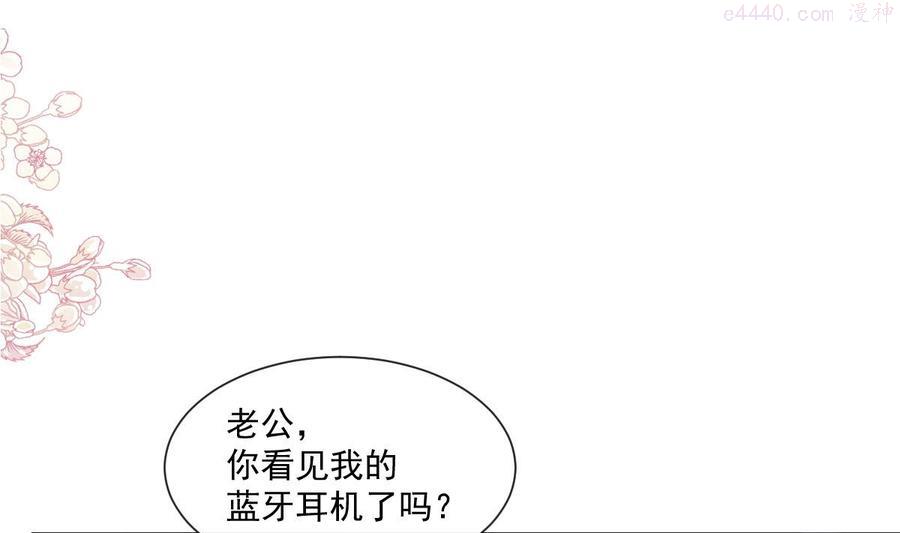 191 用行动感谢你3