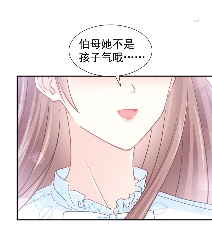 114 双人时间3