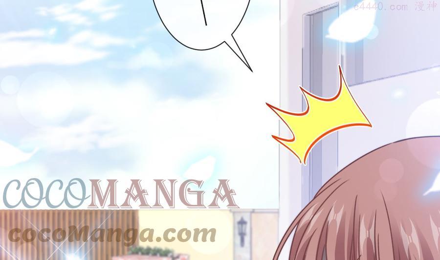 第209话 花样催生4