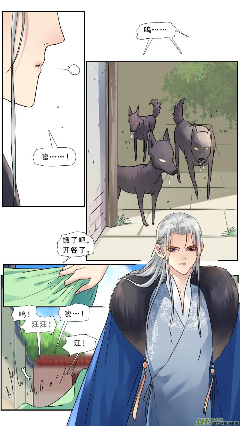 166】离心3