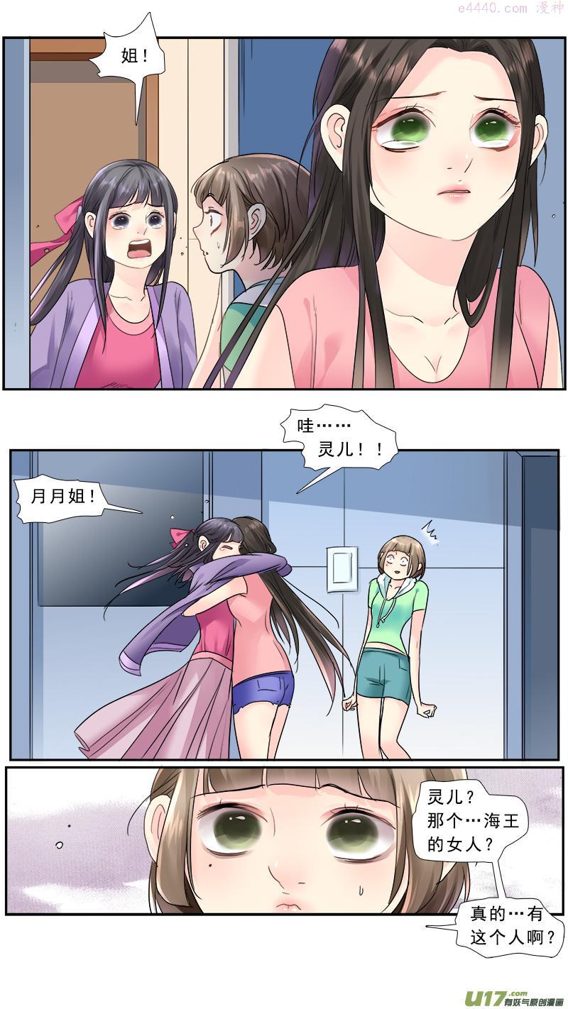 221】放弃1
