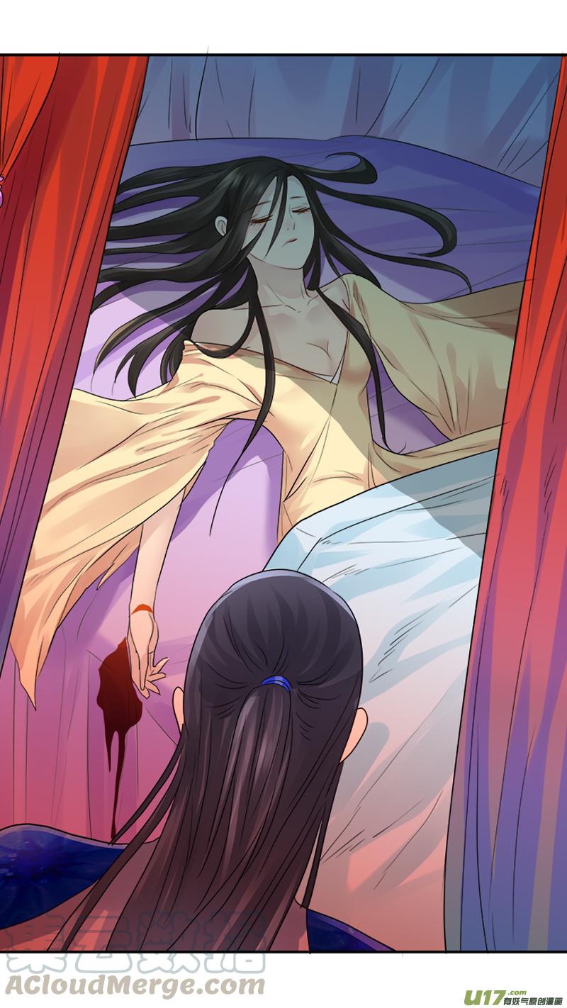 184】都去死吧3