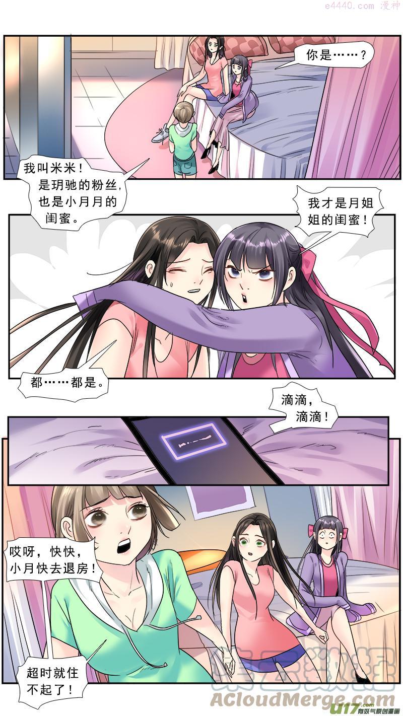 221】放弃4