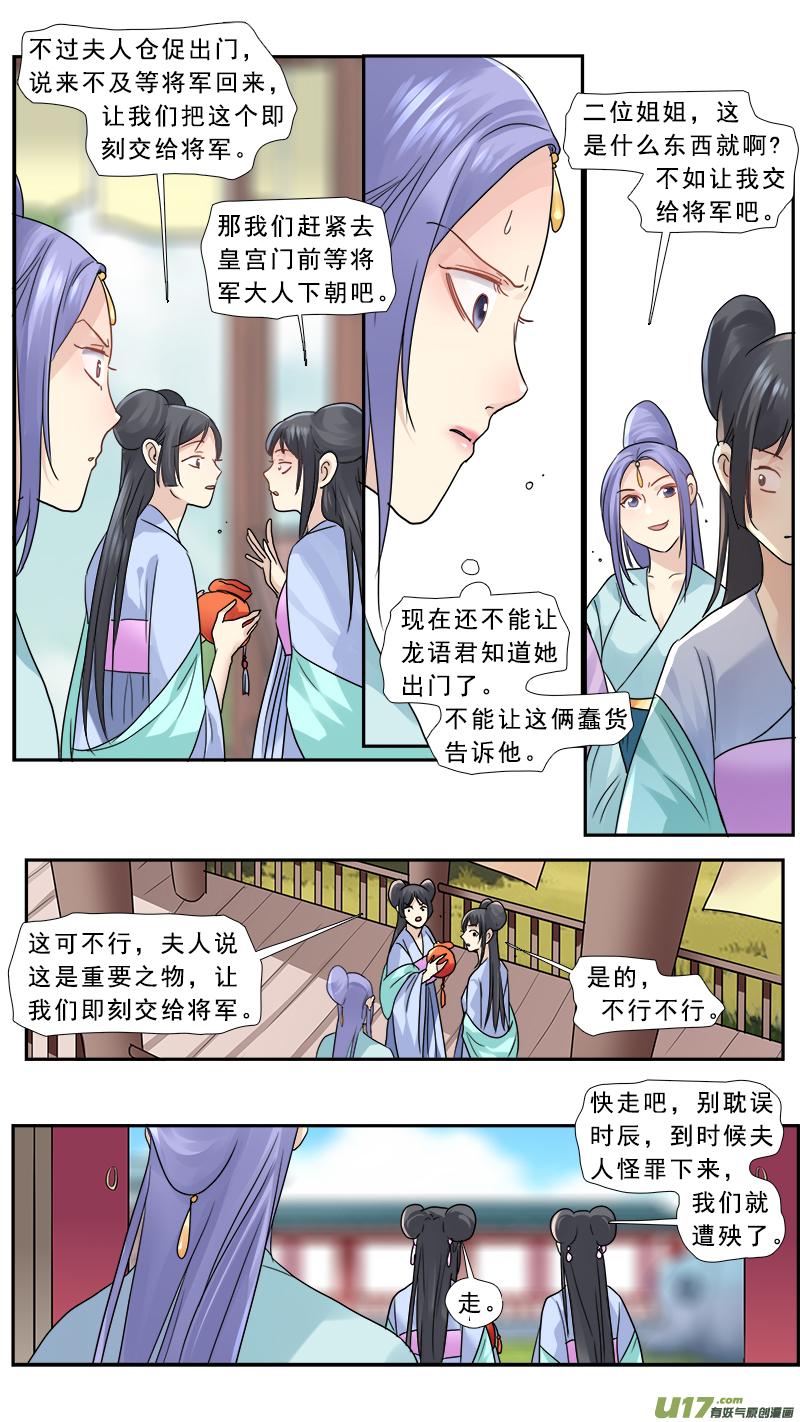 186】瞎子摸象4