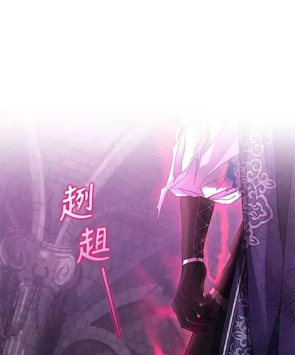 83.暴走2
