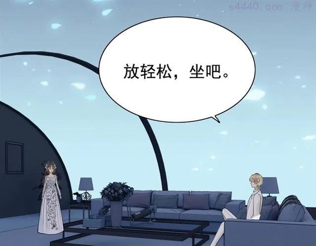 第195话 小心我老公报复你！4