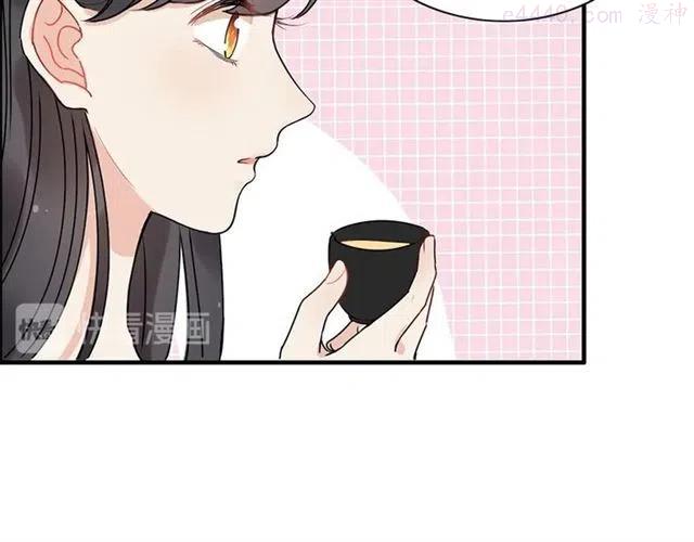 第235话 为你撑腰2