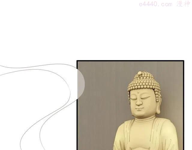第190话 共同争夺一个女人！4