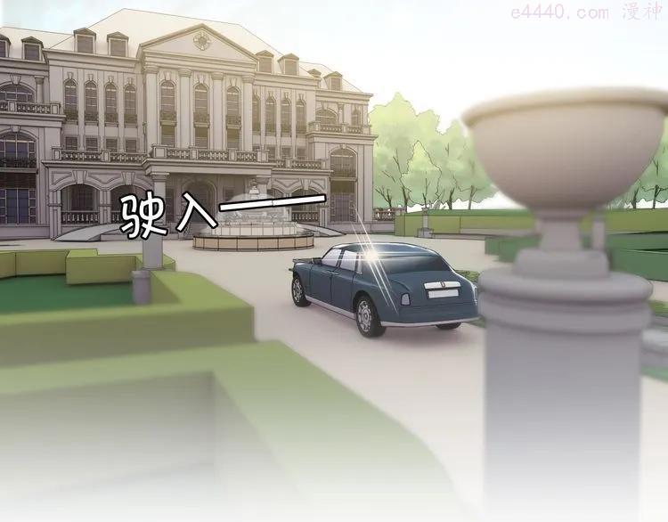 第100话 闺蜜绑架了妈妈？！4