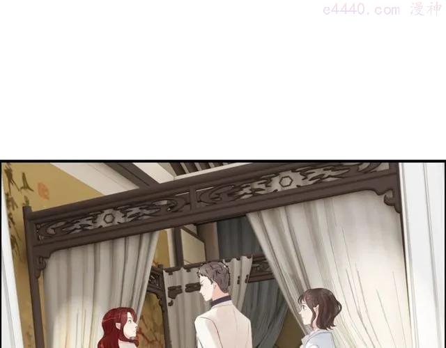 第154话 缘分已尽各自安好？3