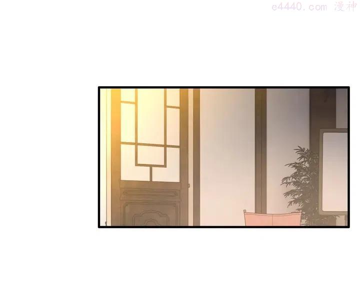 第253话 听说今日有瓜？3