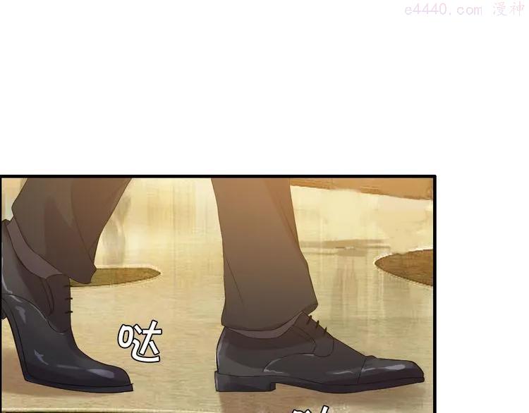 第99话 这个承诺终生有效3