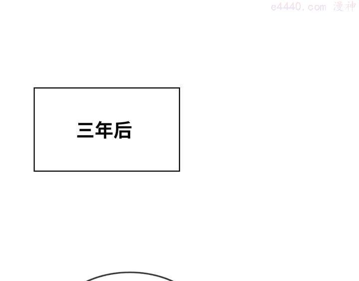 第304话 三年后母子相遇！3