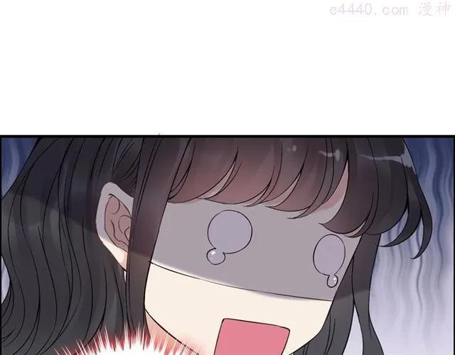 第149话 早晨温柔的你1