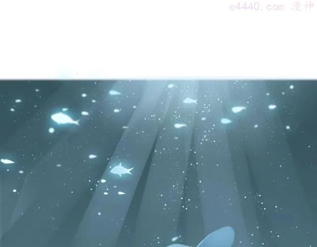 第204话 以爱之名绑架我！3