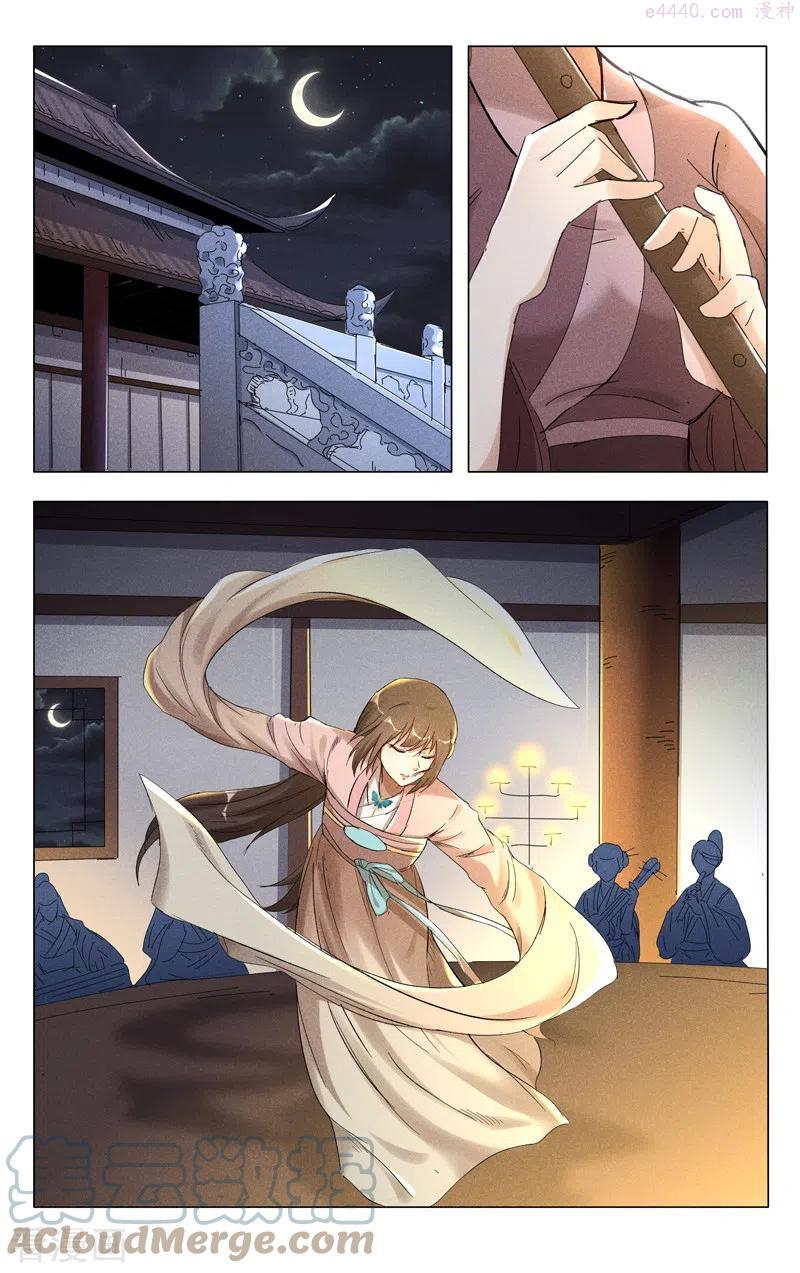 第407话2