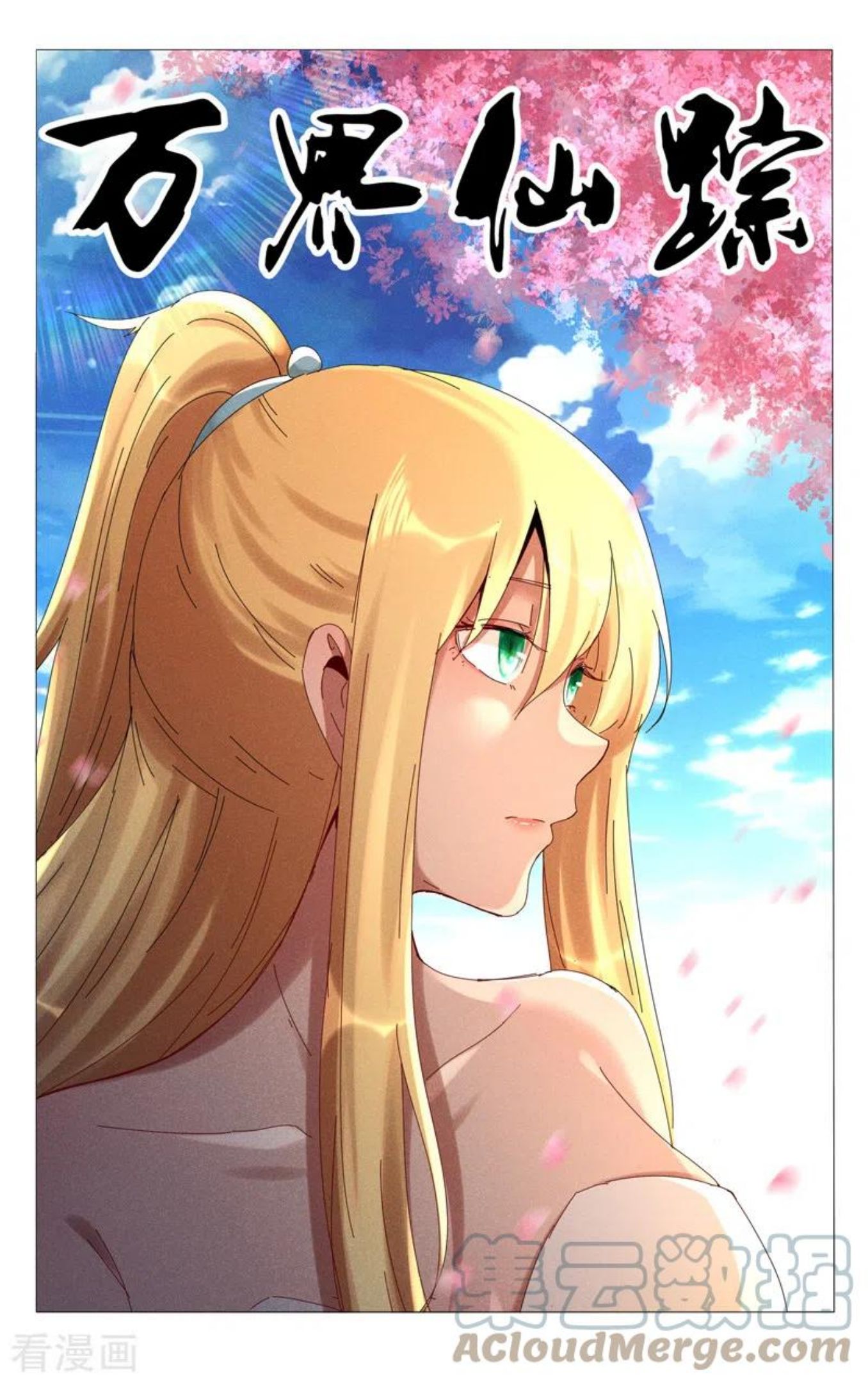 第445话0